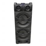 Beschallungsanlage Lenco